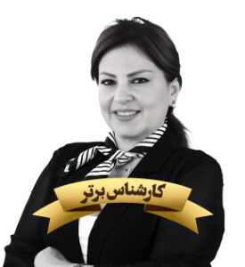 مشاورین آستروپر